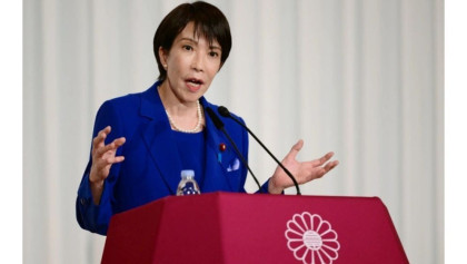 Japan to release strategic oil reserves from Thursday