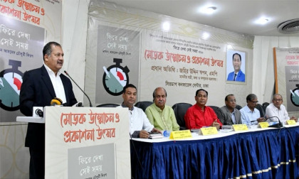Govt vows to keep learning from history: Info Minister