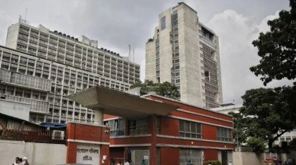 Offices, banks set to reopen after Eid holidays