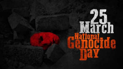 Genocide Day being observed to remember victims of 25 March atrocities