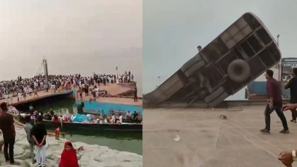 Passenger bus plunges into Padma River at Daulatdia Ferry Ghat, casualties feared