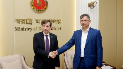 Home Minister seeks French assistance for police reform 
