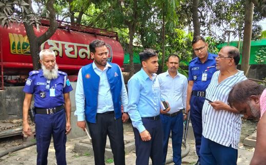 Elenga Filling Station fined for excess fuel storage in Tangail