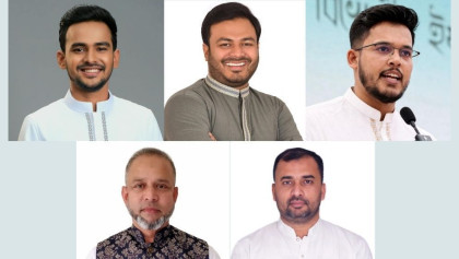NCP names candidates for five city corporation elections