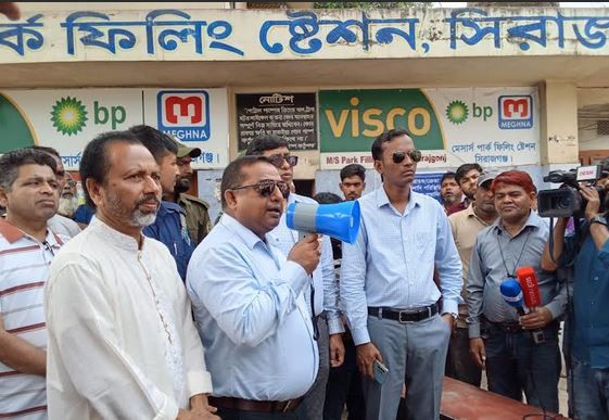 Fuel card system launched for petrol, octane sales in Sirajganj