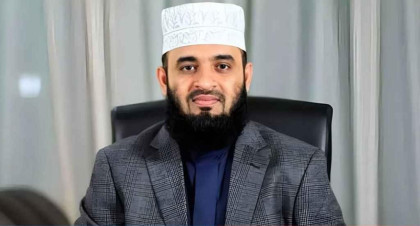 Australia revokes Azhari's visa over Hitler praise allegations during tour
