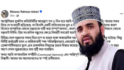 Azhari refutes claims of anti-Jew remarks in Australia