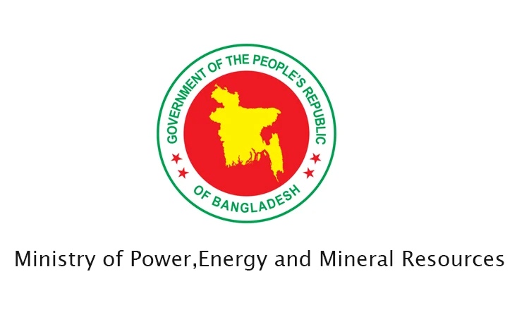 Bangladesh holds 2.5 lakh metric tonnes of fuel oil