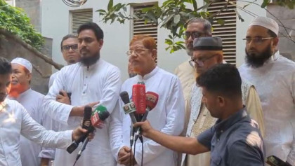 Jamaat-led alliance announces protest rally on Saturday