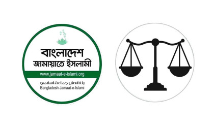Jamaat opposes online class decision