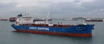 Singapore ship delivers 27,300 tonnes of diesel to Bangladesh