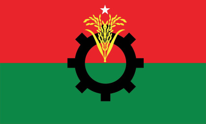 BNP to hold key standing committee meeting on Saturday