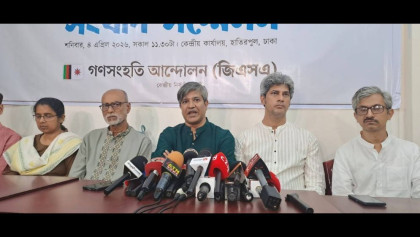 Zonayed Saki resigns as Ganosanhati Andolan chief
