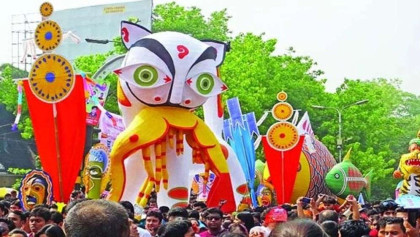 Pahela Baishakh procession to be celebrated as ‘Baishakhi Shobhajatra’