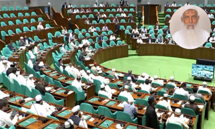 Dhaka plans to reduce Hajj package cost for 2027
