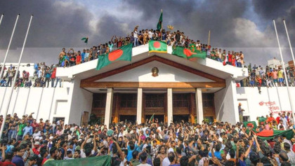 Parliament grants legal immunity to July Uprising participants