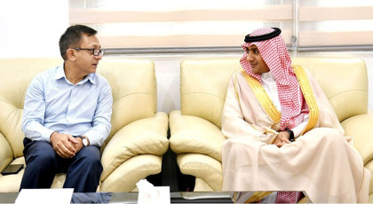 Saudi Arabia eyes stronger port, industrial ties with Bangladesh