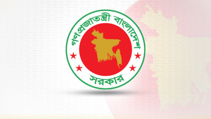 Govt orders nationwide crackdown on oil and LPG price hikes