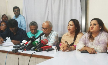 BNP begins distribution of nomination forms for women’s reserved seats
