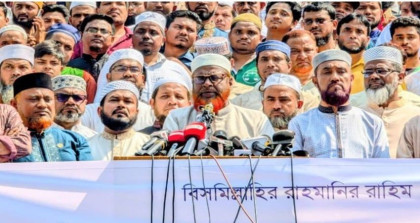 Jamaat demands fresh polls in Bogura-6, Sherpur-3