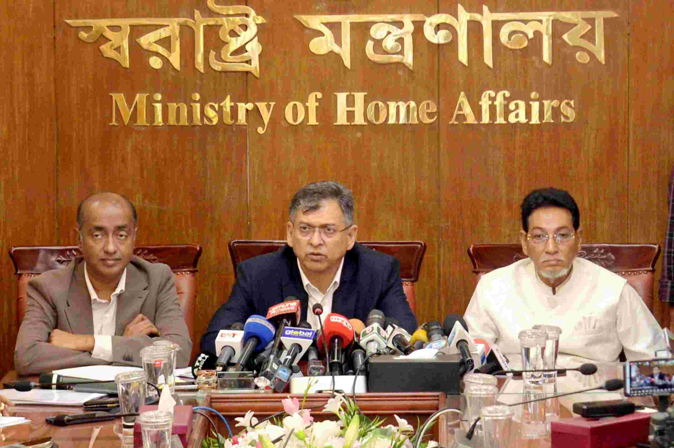 Home Minister Salahuddin confirms plan to validate interim-era policies