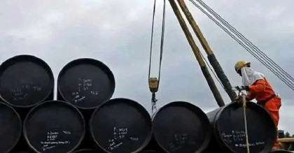 Furnace oil price in BD raised by Tk24.59 per litre
