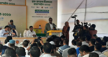 Bangladesh launches emergency vaccination drive to combat measles outbreak