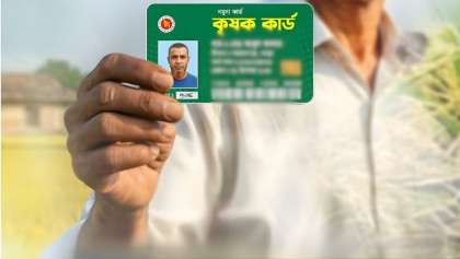 Labour Minister to launch farmer card distribution in Juri