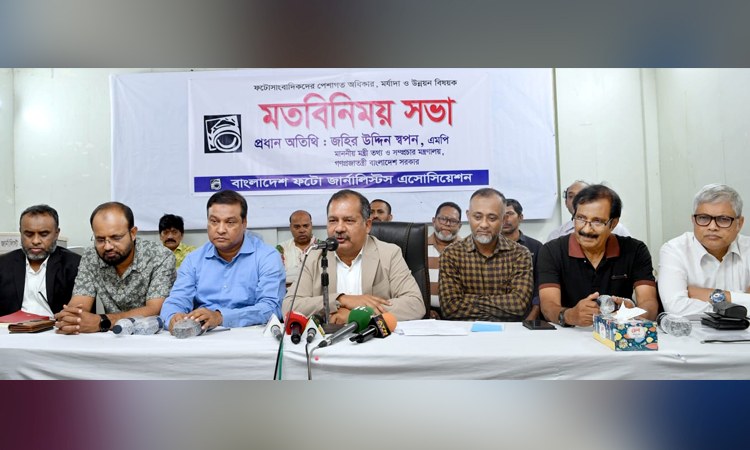 Media key to preventing fascism: Info Minister Swapon