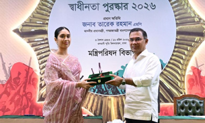 PM confers Independence Award 2026 on 20 recipients