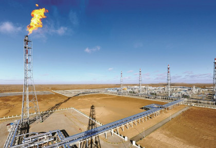 Turkmenistan, China deepen energy ties with gas field expansion