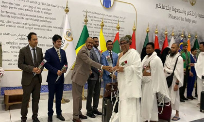 First Hajj flight from Bangladesh lands Saudi Arabia 
