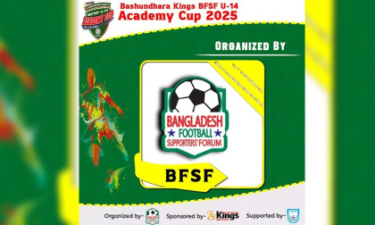 BFSF announces Under-14 Academy Cup starting April 29