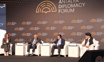 Ziaur Rahman’s SAARC role highlighted at Antalya forum