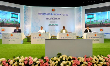 PM inaugurates Upazila Health Officers’ conference