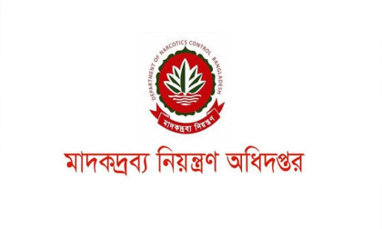 Govt strengthens rehabilitation services to tackle addiction