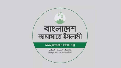 Jamaat protests fuel price hike, warns of inflation pressure