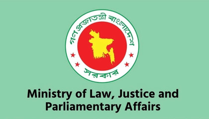 Govt advances digital judiciary to reduce public sufferings