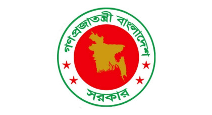 Govt accelerates fuel import process, cuts tender window to 10 days