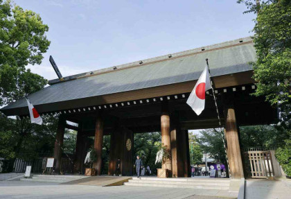 PM sends Masakaki offering to Japan’s war shrine ritual