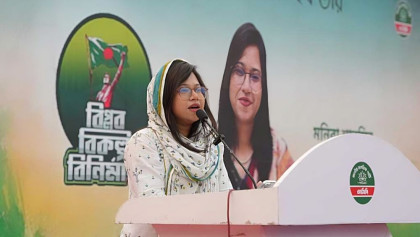 NCP's Monira Sharmin loses nomination over eligibility criteria