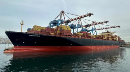 Hormuz remains closed as US blockade continues