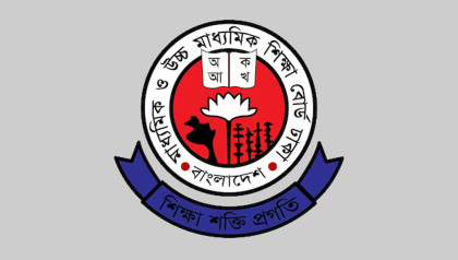 SSC question leak rumours to damage govt’s image: Dhaka Board