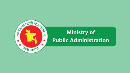 Govt transfers 20 additional secretaries 