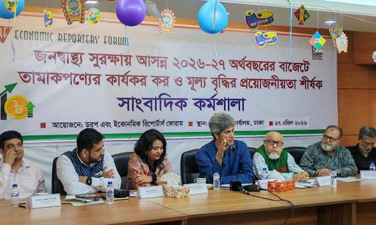 Govt pushes for higher tobacco taxes to boost domestic revenue: Zonayed Saki