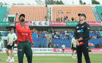 Bangladesh wins the toss, chooses bowling first