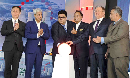 Nuclear era begins for Bangladesh as Rooppur Power Plant starts fuel loading