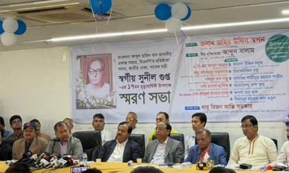 Minister questions Jamaat stance on Sharia law