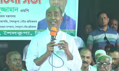 Anti-liberation forces are now legally defined: Law Minister