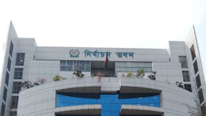 SSC certificate made mandatory for voter registration